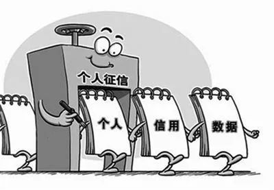 征信查询次数过多怎么办？