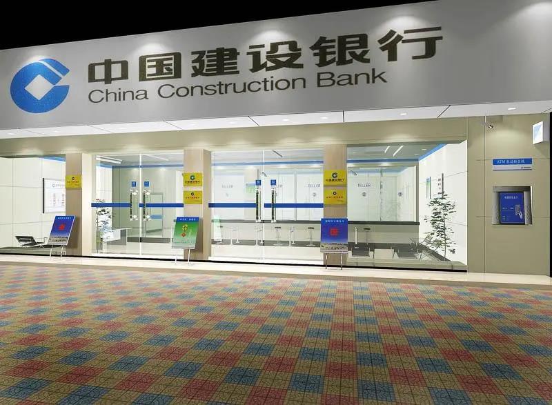 2万直升5.2万！建行二卡 通过这个方法曲线提额！
