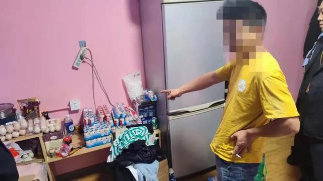 薅羊毛45万 被捕！！！