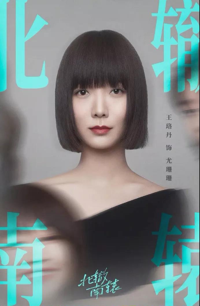 吃瓜！看看银行的酸甜苦辣～