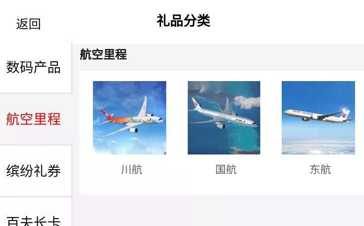 拉垮民生又出骚操作！卡友们趁早销卡吧～