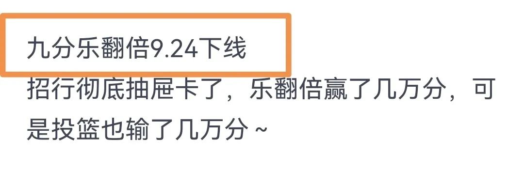 这几张网红卡 要不要申请？