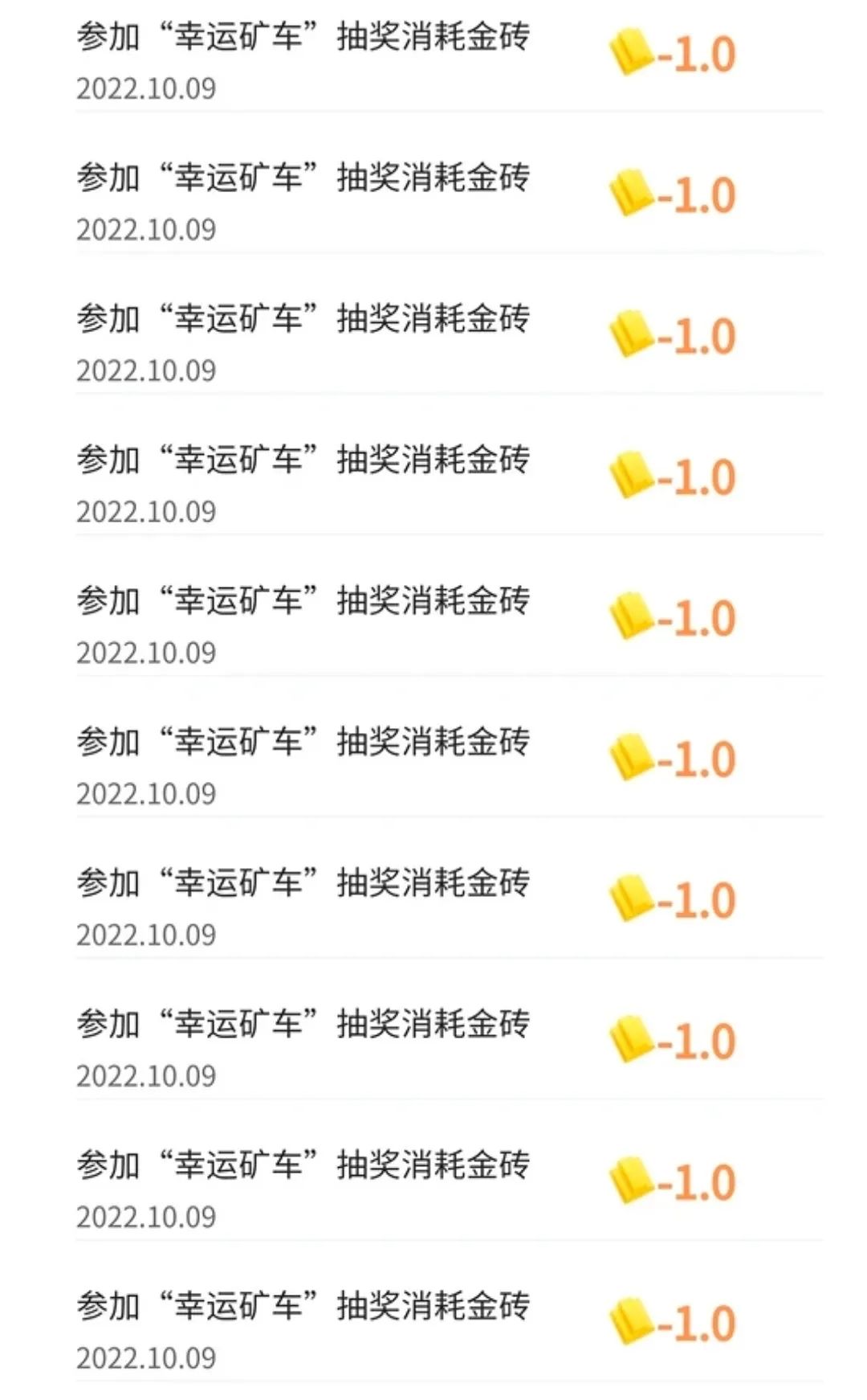 重磅！老农会员规则调整！bug堵上 但门槛降低 上车么~