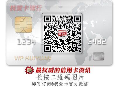 必须持牌！银保监会明确金融业务经营原则