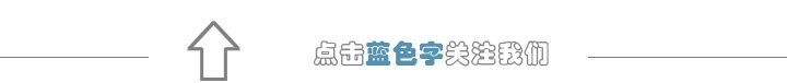 继续！广发银行暂停长期不动卡