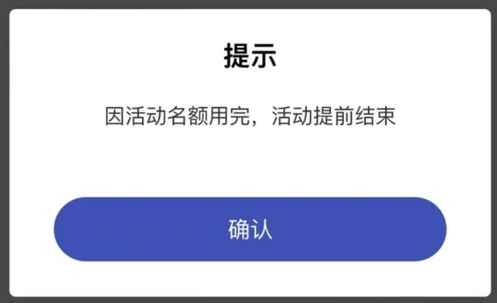 大山白又温暖？精粹白放水送惊喜！