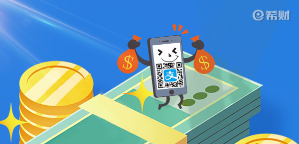 余额宝升级好还是不升级好？不想限购疯抢赶紧点升级！