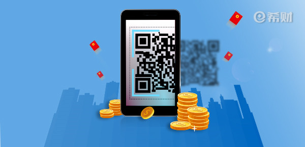 支付宝余额宝怎么赚赏金 分享二维码即可