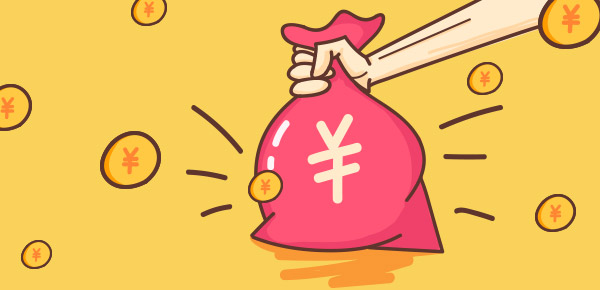 中国银行积利金购买时间 和国际黄金交易市场挂钩