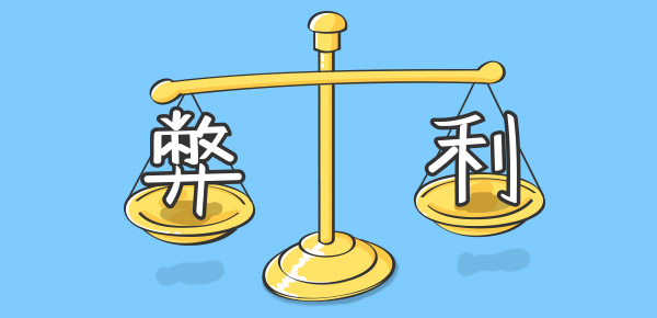 银保产品安全吗？风险有哪些？